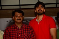 Special Movie Press Meet Photos